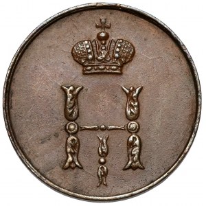 Połuszka 1850 BM, Warszawa - pierwsza - piękna
