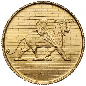 Iran, 500 rials 1971 - Persian Empire