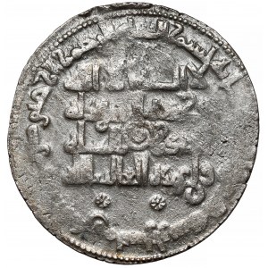 Islam, Dirham