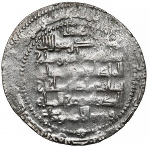 Islam, Dirham