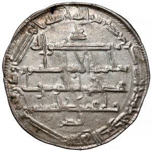 Islam, Dirham
