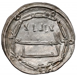 Islam, Dirham