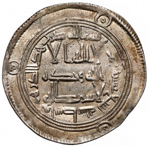 Islam, Dirham
