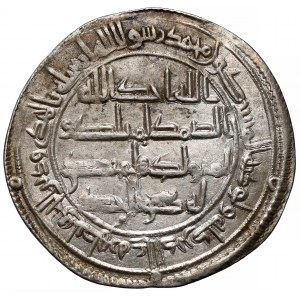 Islam, Dirham