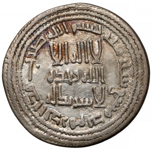 Islam, Dirham