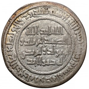 Islam, Dirham