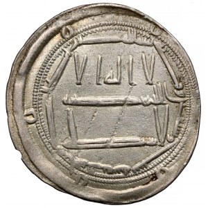Islam, Dirham