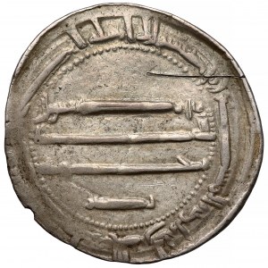 Islam, Dirham