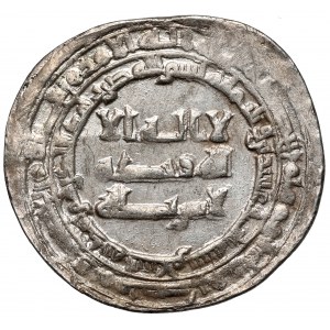 Islam, Dirham