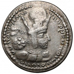 Sasanidzi, Shapur I (240-272 n.e.) Drachma