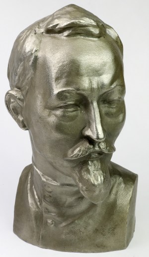 Russia / URSS, Busto di Felix Dzerzhinsky