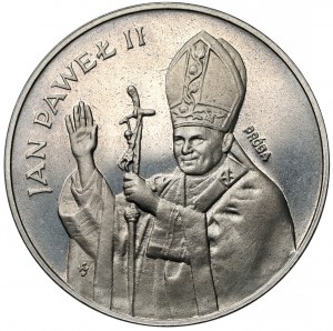 Sample SILVER 1,000 gold 1982 John Paul II