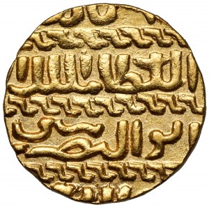 Sułtanat mameluków, Dinar bez daty (1250-1517)