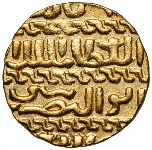 Mameluke Sultanate, Dinar without date (1250-1517)