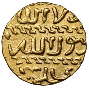 Sułtanat mameluków, Dinar bez daty (1250-1517)