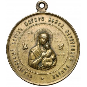 Rosja, Medal (XIX w.) - Bractwo Cudownego Obrazu Matki Boskiej Nieustającej Pomocy