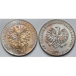 Próby CuNi 10 złotych 1971 FAO Kłosy i FAO Fiat Panis - zestaw (2szt)