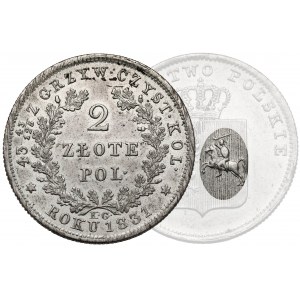 Powstanie Listopadowe, 2 złote 1831 KG - mała Pogoń