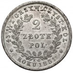 Powstanie Listopadowe, 2 złote 1831 KG - mała Pogoń