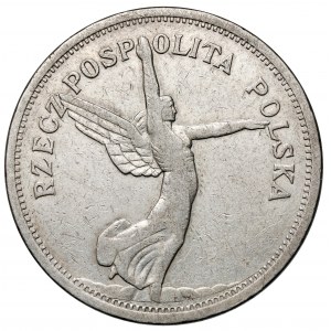 Nike 5 złotych 1928 bez znaku, Bruksela