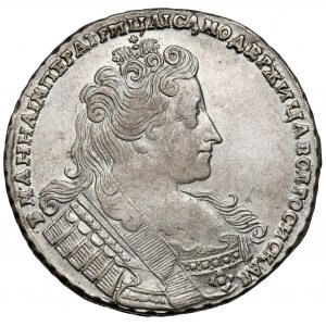 Rosja, Anna, Rubel 1733, Moskwa - z broszą - b.rzadki