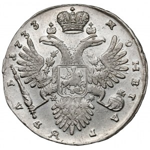 Rosja, Anna, Rubel 1733, Moskwa - z broszą - b.rzadki