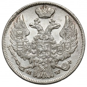 15 kopiejek = 1 złoty 1839 MW, Warszawa
