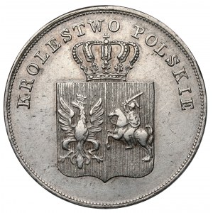 Powstanie Listopadowe, 5 złotych 1831 KG