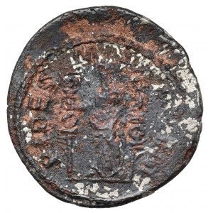 Maksymin Trak (235-238 n.e.) Denar - Naśladownictwa suberat