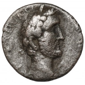 Antoninus Pius (138-161 n.e.) Didrachma, Kapadocja, Cezarea