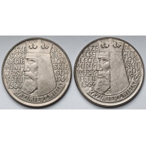 10 złotych 1964 Kazimierz Wielki - wklęsły i wypukły (2szt)
