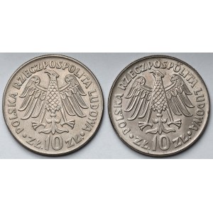 10 złotych 1964 Kazimierz Wielki - wklęsły i wypukły (2szt)