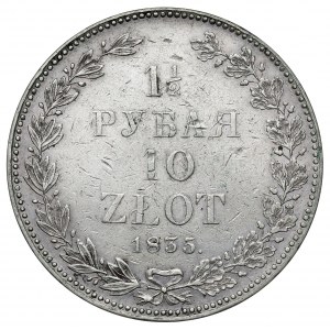 1-1/2 rubla = 10 złotych 1835 НГ, Petersburg