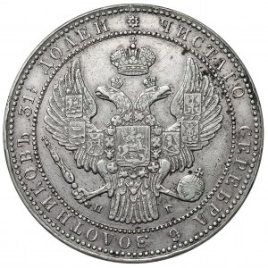 1-1/2 rubla = 10 złotych 1835 НГ, Petersburg