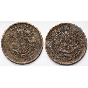 Chiny, 10 cash - zestaw (2szt)