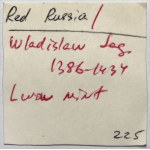 Władysław II Jagiełło, Kwartnik ruski, Lwów