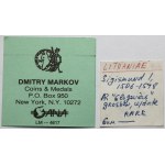 Zygmunt I Stary, Grosz Głogów bez daty - rzadki