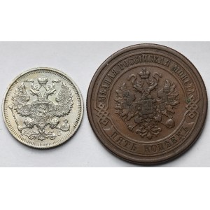 Rosja, 5 kopiejek 1877 i 20 kopiejek 1915 - zestaw (2szt)