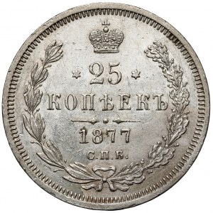Rosja, Aleksander II, 25 kopiejek 1877, Petersburg