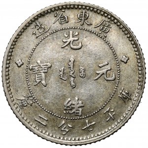 Chiny, Kwangtung, 10 fen bez daty (1890-1908)