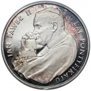10.000 złotych 1988 Jan Paweł II - X lat pontyfikatu