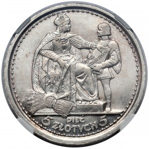 Konstytucja 5 złotych 1925 - 81 perełek