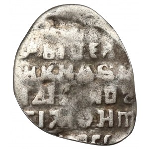 Władysław IV Waza jako CAR Rosji, Kopiejka Moskwa (1610-1612)