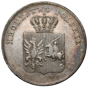 Powstanie Listopadowe, 5 złotych 1831 KG