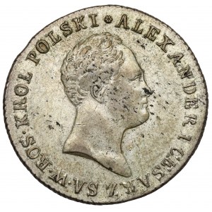 2 złote polskie 1816 IB