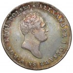 5 złotych polskich 1817 IB - ex. Karolkiewicz
