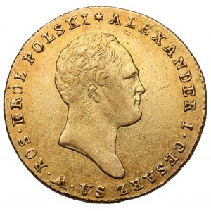 25 złotych polskich 1819 IB