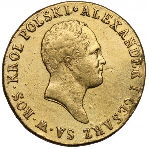 50 złotych polskich 1819 IB - niskie obrzeże