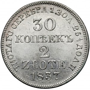 30 kopiejek = 2 złote 1837 MW, Warszawa - szeroki ogon