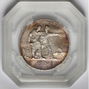 Rosja / ZSRR, Rubel 1924 PŁ